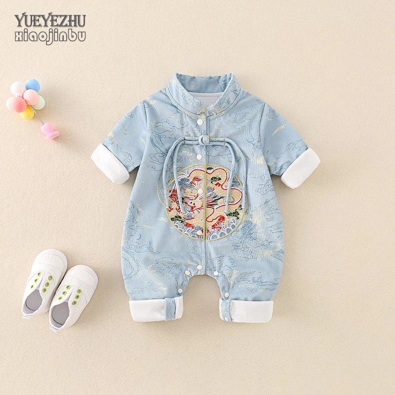 满月婴儿衣服秋装宝宝百日宴连体衣春秋中国风洋气周岁装外出哈衣