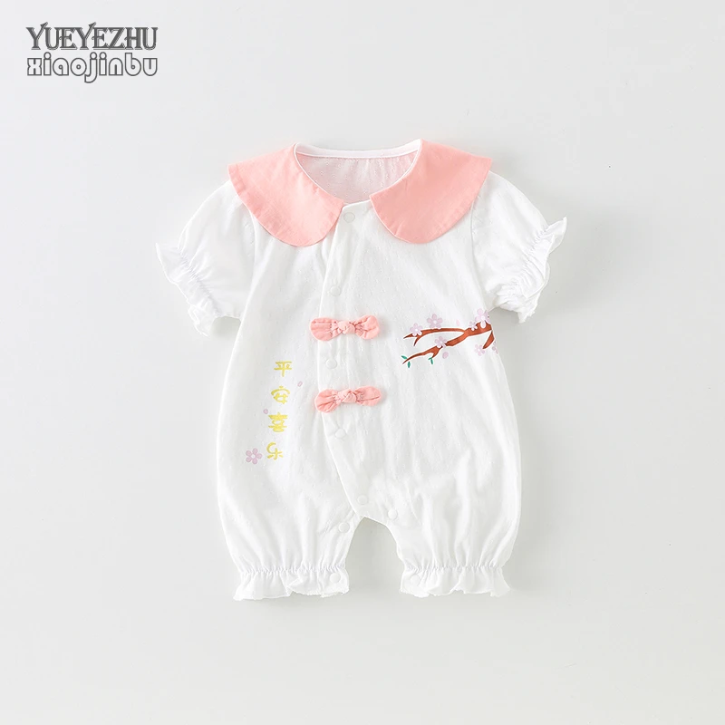 婴儿平安喜乐衣服夏季薄款女宝宝百日宴连体衣夏装外出满月哈衣潮