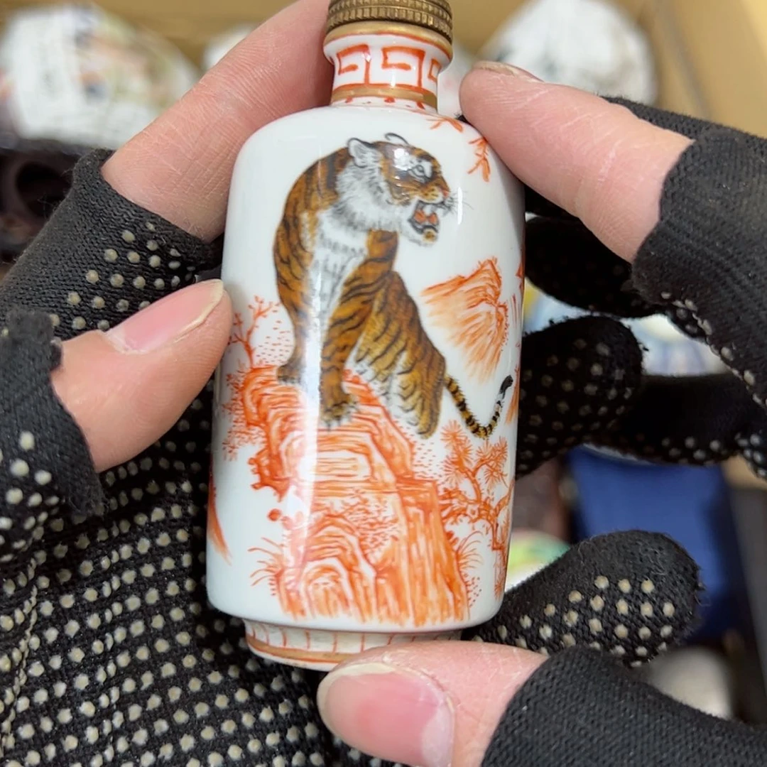 【闪购商品】密胺杯