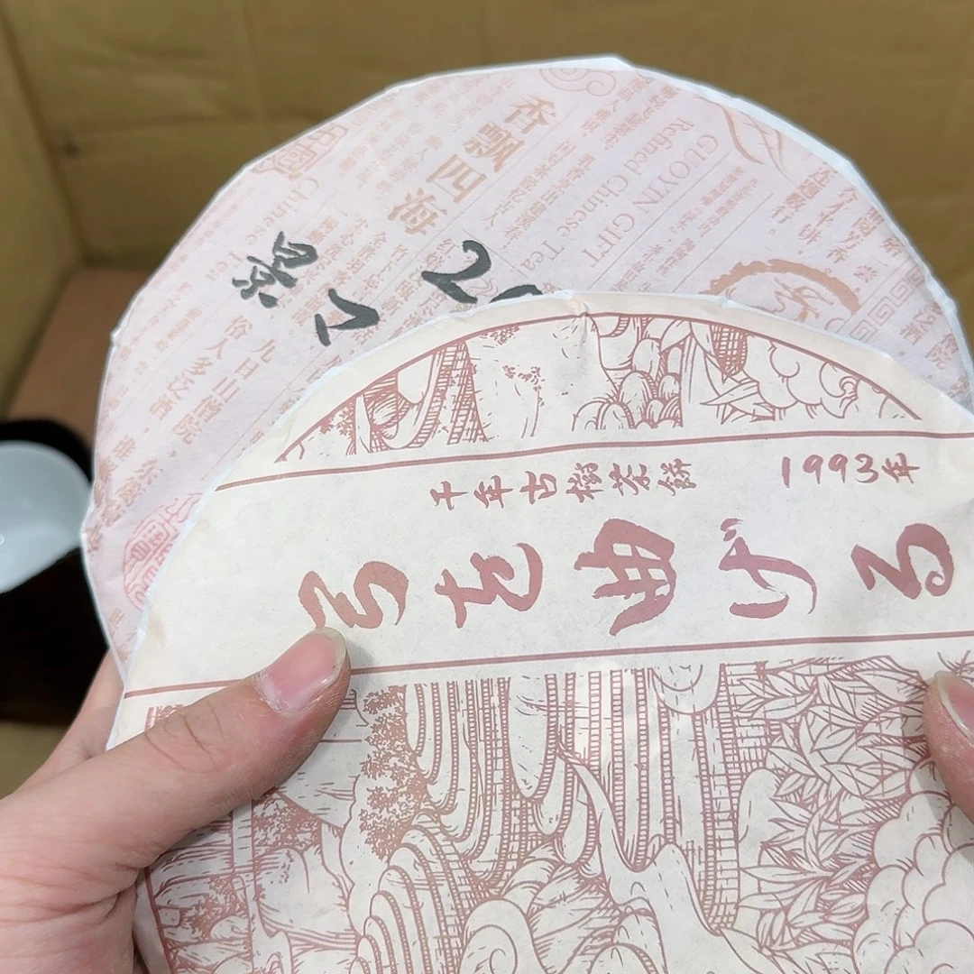 茶宠瓷器茶具套装