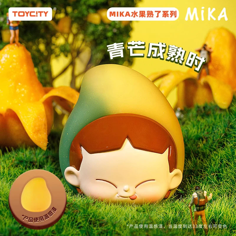 【拆盒】玩具城市MIKA水果熟了盲盒潮玩
