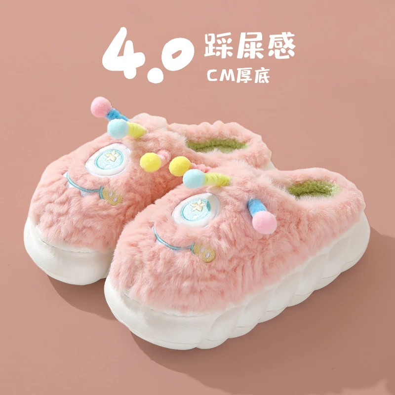 厚底棉拖鞋女冬季室内家居网红可爱小怪兽毛绒拖鞋冬加厚保暖防滑
