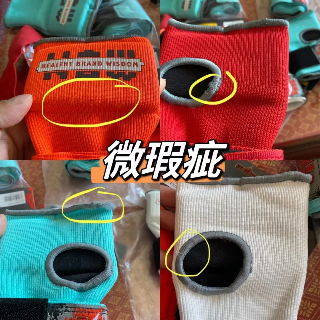 HBW凝胶手套福利款