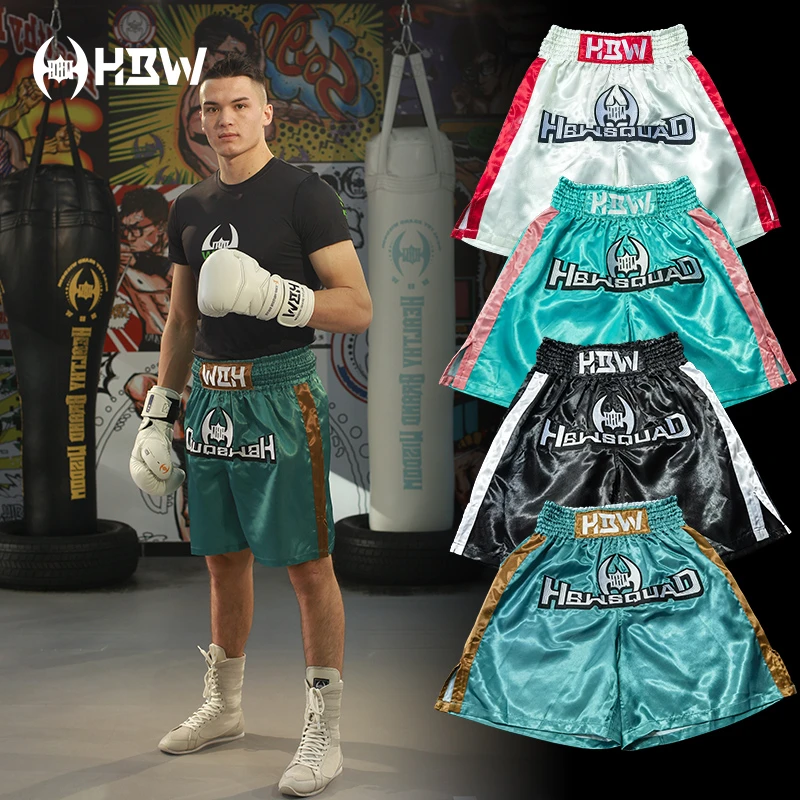 HBW拳击短裤 格斗搏击训练短裤比赛短裤泰拳短裤散打武术搏击裤
