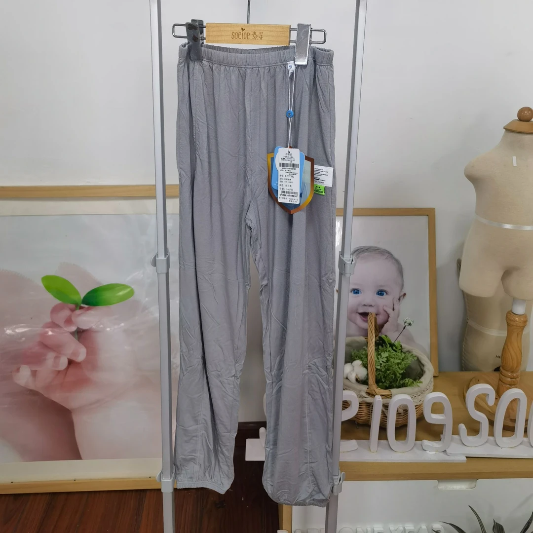 莫代尔男童女童针织长裤儿童裤子夏季薄款男孩冰丝裤新款7382