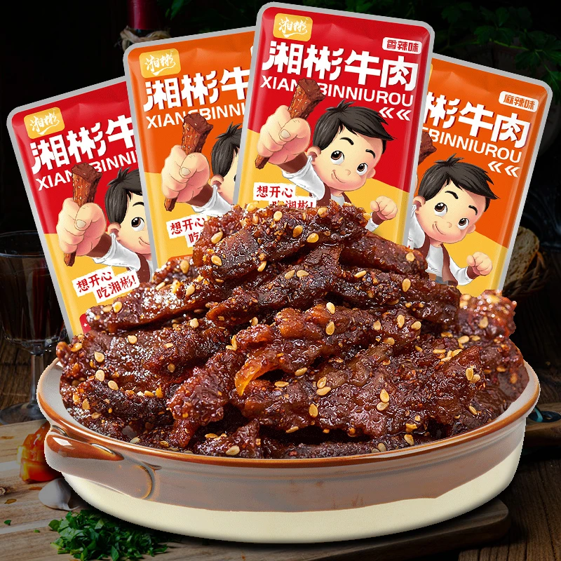 麻辣牛肉干特产牛肉粒熟食品夜宵小吃休闲零食即食牛板筋解馋好吃