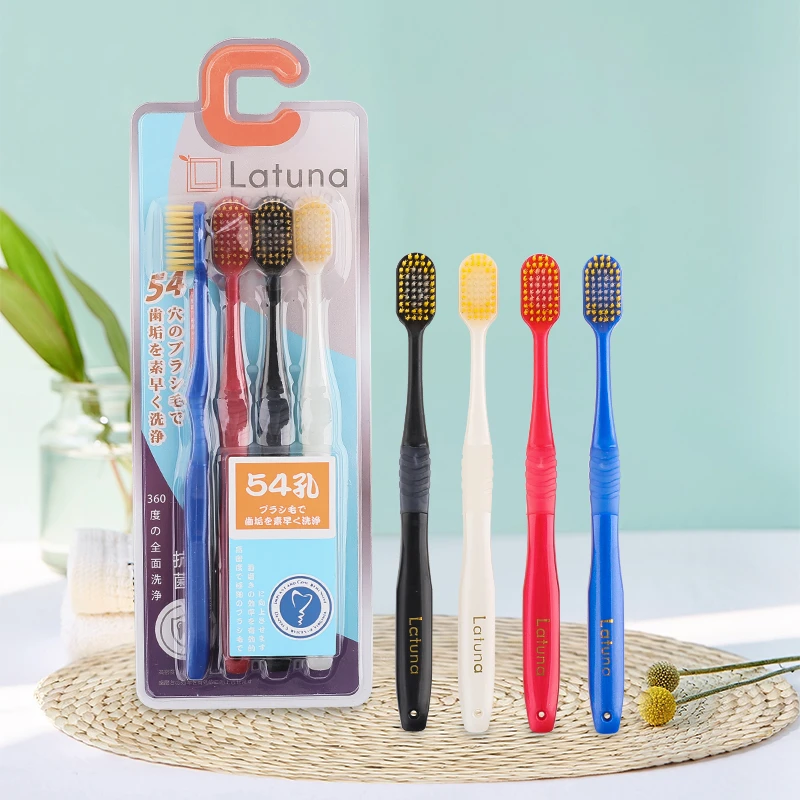 【2盒】日本Latuna拉图纳超宽软毛头4支装家庭组合装牙刷
