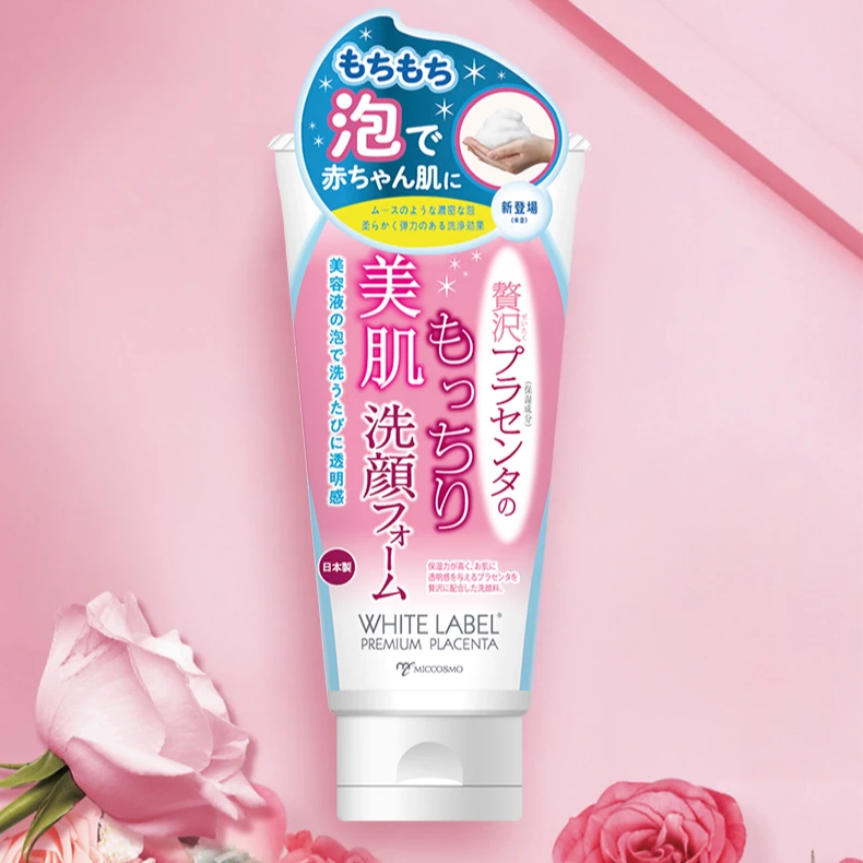 日本MICCSMO蜜珂思摩洗面奶深度清洁泡沫绵密沫控油洁面温和细腻