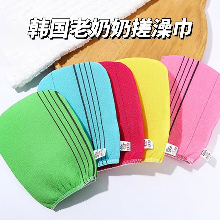 韩国老奶奶搓澡巾【随机色发货】