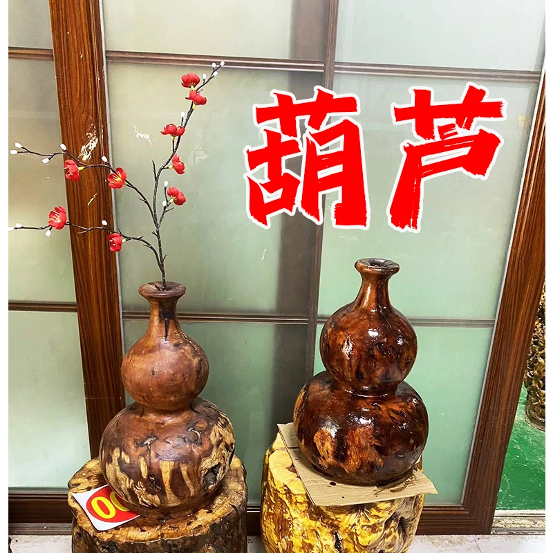 枣木根雕雷击葫芦宝葫芦 木质葫芦 精品新型 30-35公分高