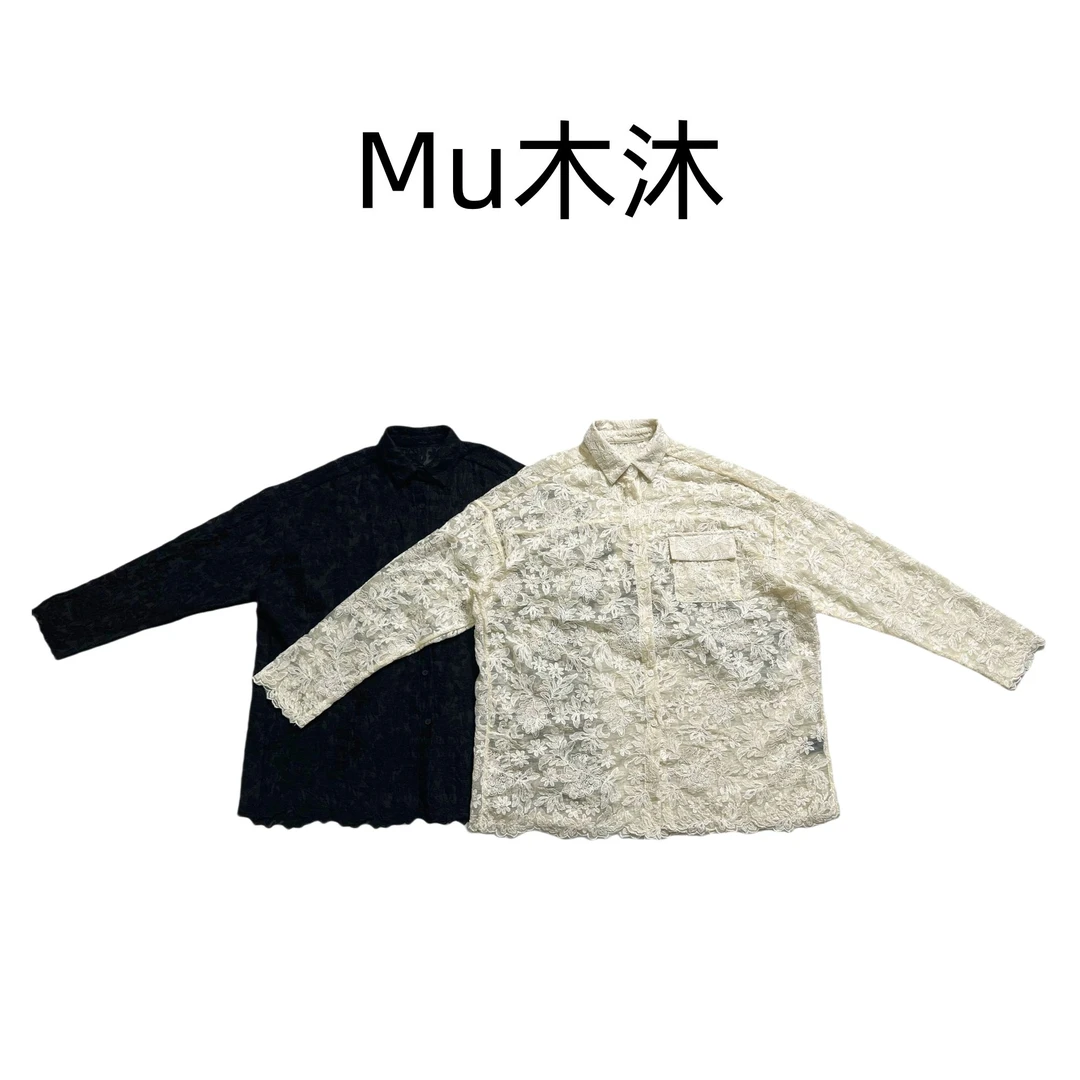 Mu木沐小号♠新品蕾丝提花衬衫(只能冷水清洗，不能大力清洗)