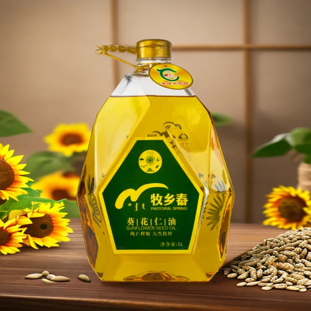 牧乡春内蒙古牧乡春葵花仁油5L 9.4斤 支持试吃三斤 不纯管退