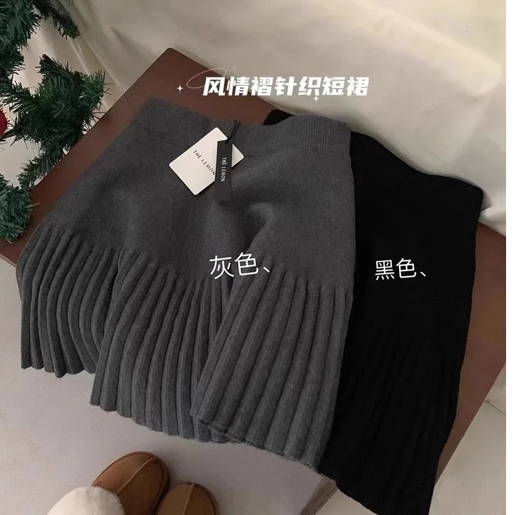 小个子灰色针织半身裙女秋冬款高腰气质百褶裙高级感显瘦a字短裙