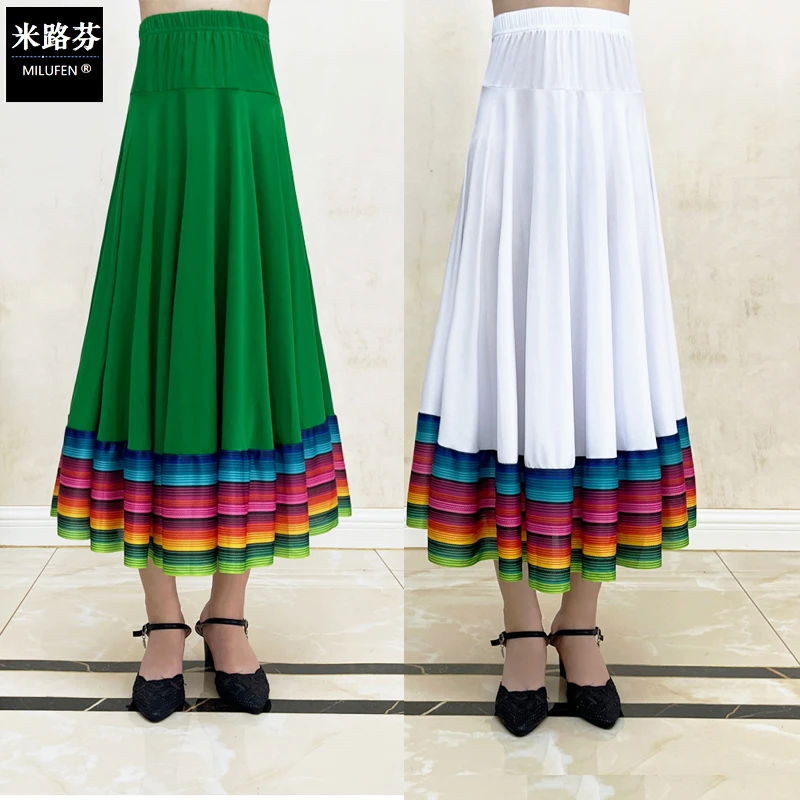 2025新款民族舞大摆裙中老年藏族舞蹈服女广场舞牛奶丝长款半身裙