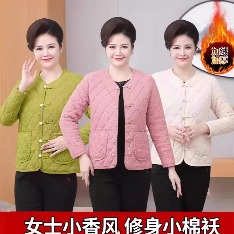 新款加绒保暖外穿棉秋冬小香风爆款国风棉服时尚中老年棉袄女款