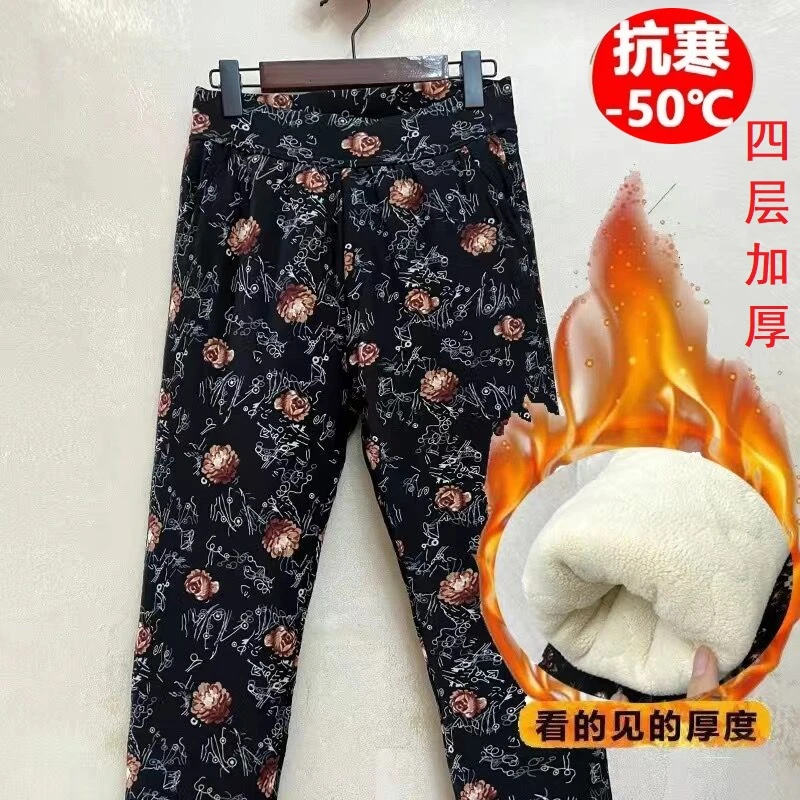 外穿四层特厚妈妈棉裤女冬加绒加厚绒裤高腰保暖裤宽松裤子长裤