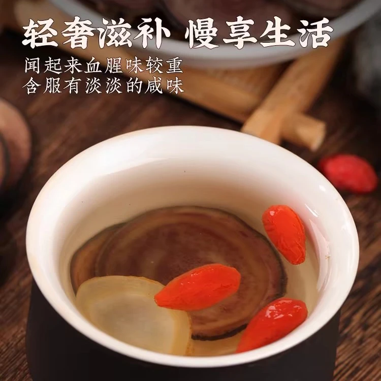 鹿茸片(红粉片)煲汤 泡水 泡酒 158元/20g 鹿场直发