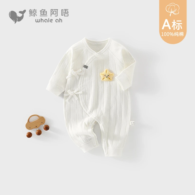 新生儿蝴蝶衣纯棉婴儿长袖新生婴连体宝宝男宝女宝秋冬A类满月