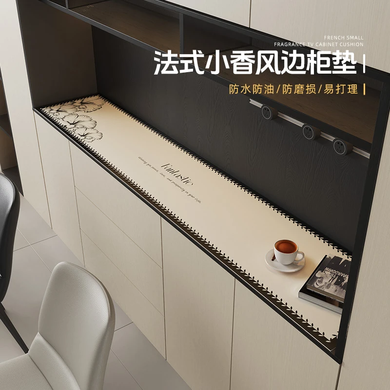 餐边柜桌垫玄关鞋柜免洗客厅电视柜台面保护垫盖布垫子