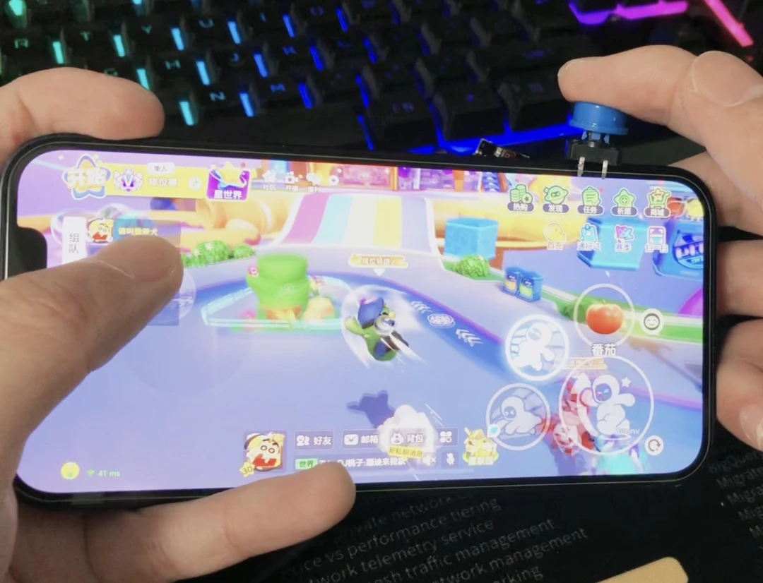 ios元梦外设diy手柄