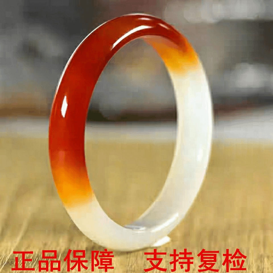 天然半壁江山手镯，多样性发货，008