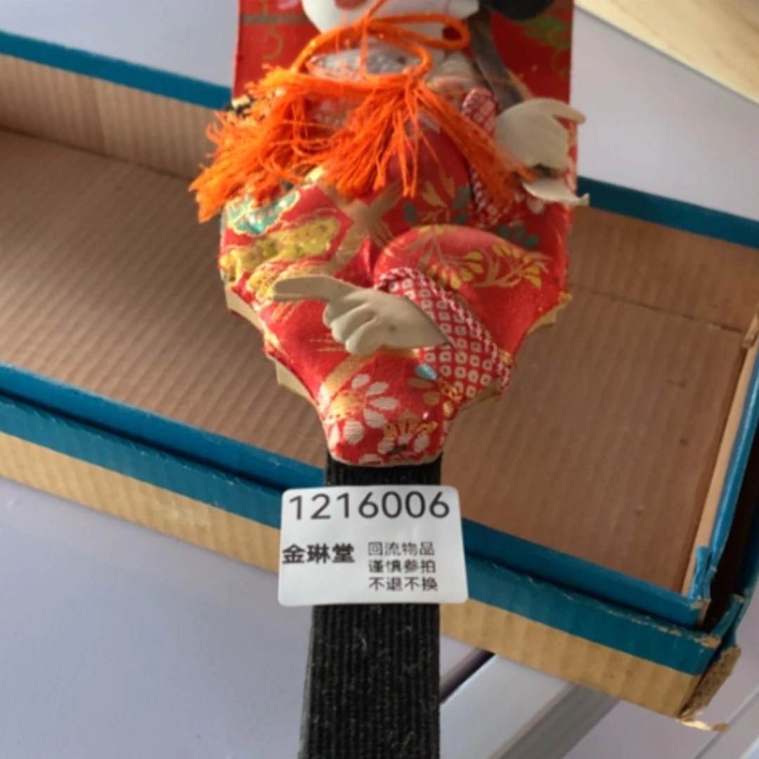 【闪购商品】紫砂盖碗c****g1226006