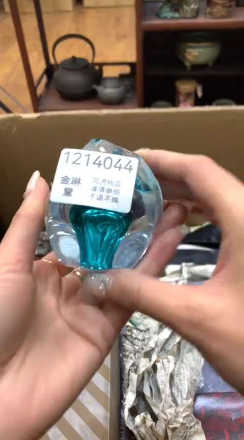 【闪购商品】紫砂盖碗1214044