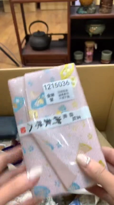 【闪购商品】紫砂盖碗1215036