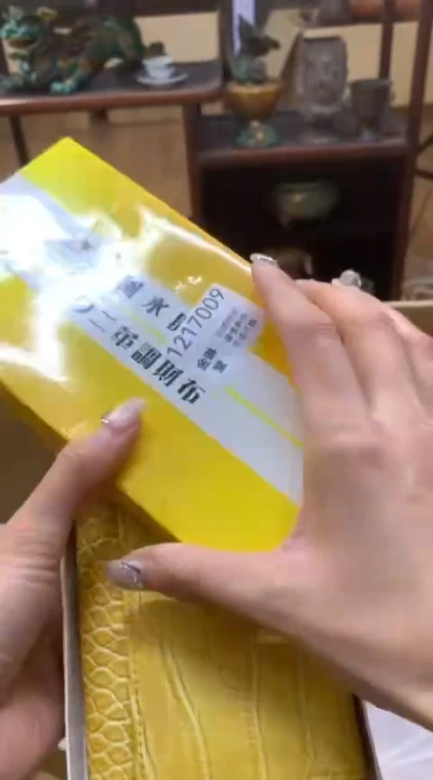 【闪购商品】紫砂盖碗1217009