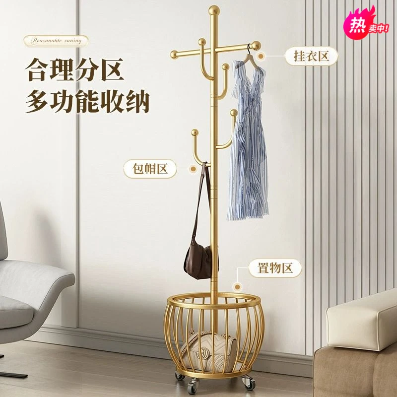 移动衣帽架落地式衣服架家用金属衣帽架晾衣架床头圆形立式挂衣架