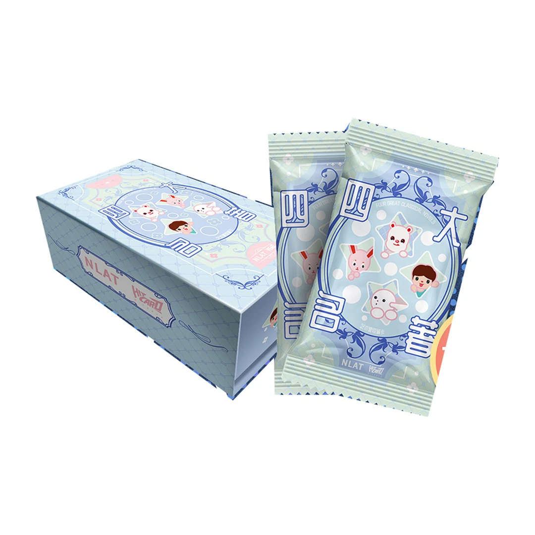 【整盒】HITCARD *NLAT 《四大名著》系列收藏卡 （代拆）