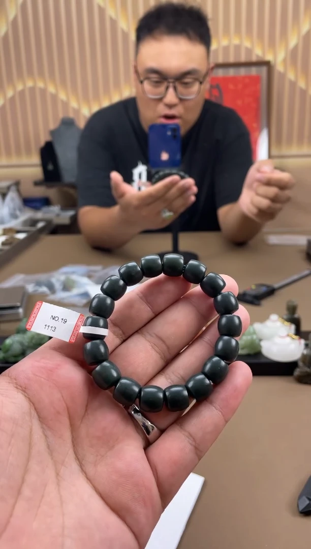 【闪购商品】和田玉颈饰未镶嵌手串19