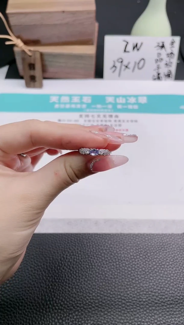 【闪购商品】坦桑石戒指银S925镶嵌37