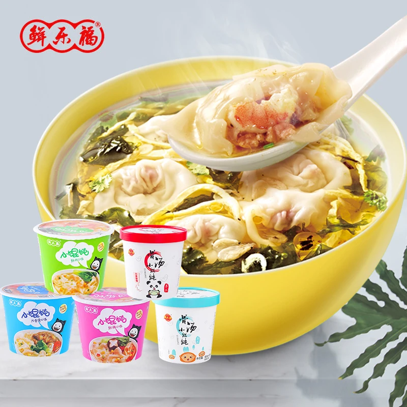鲜乐福原味小混沌杯装精选食品鲜香馄饨风味美味清淡秘制爽口