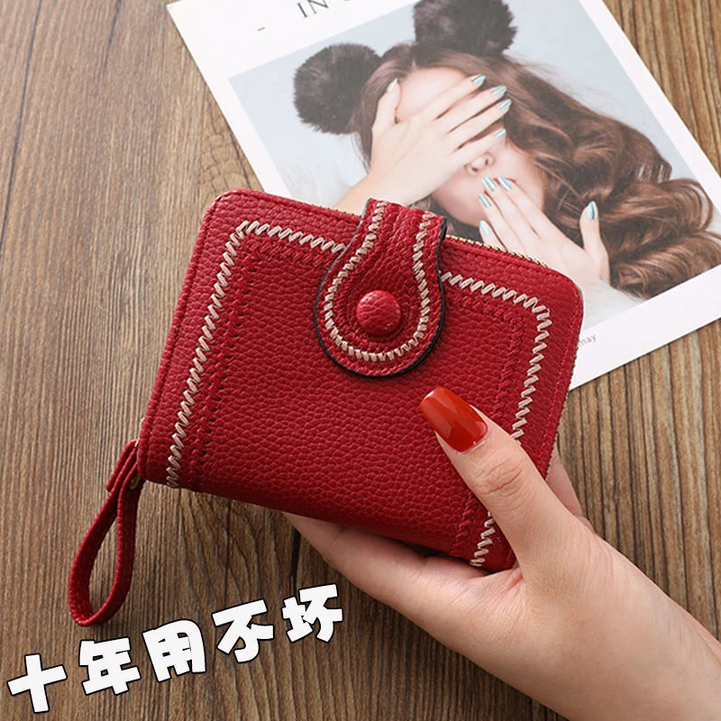 新款钱包女短款简约复古港风百搭大容量多卡位拉链零钱卡包一体包