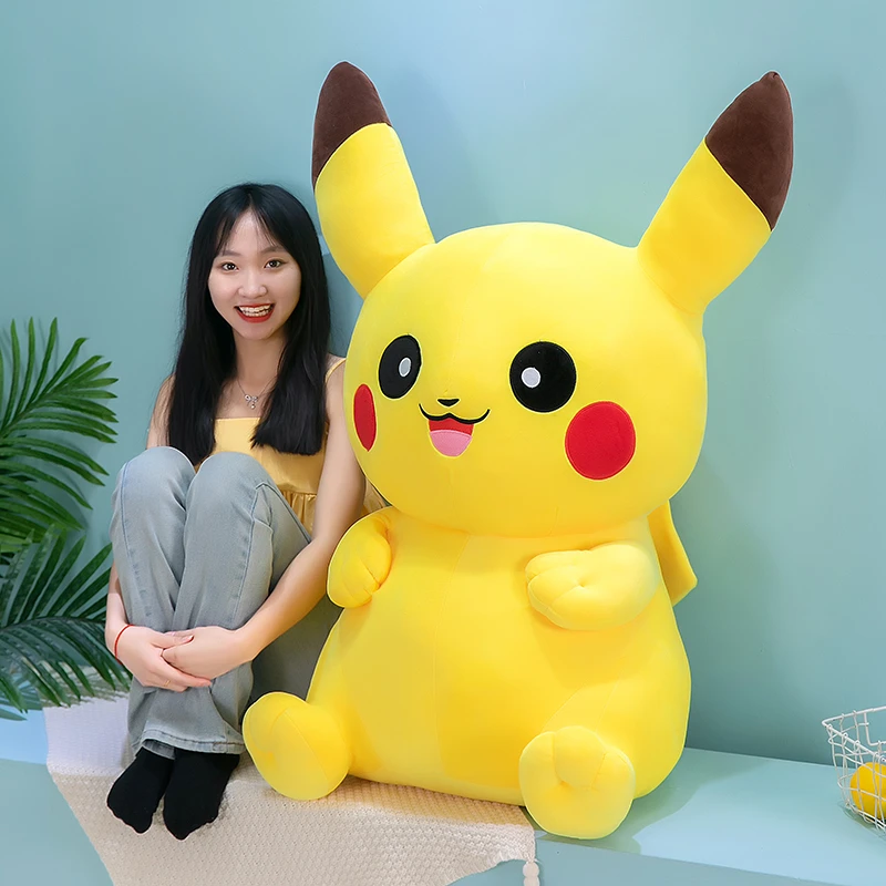 大号皮卡丘毛绒玩具公仔睡觉抱枕玩偶布娃娃儿童生日礼物送男女友
