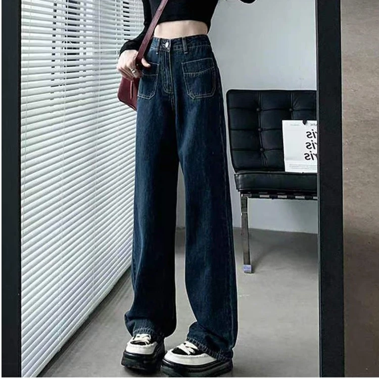 高腰阔腿小个子牛仔裤女春秋2024新款显瘦百搭垂感复古直筒拖地裤