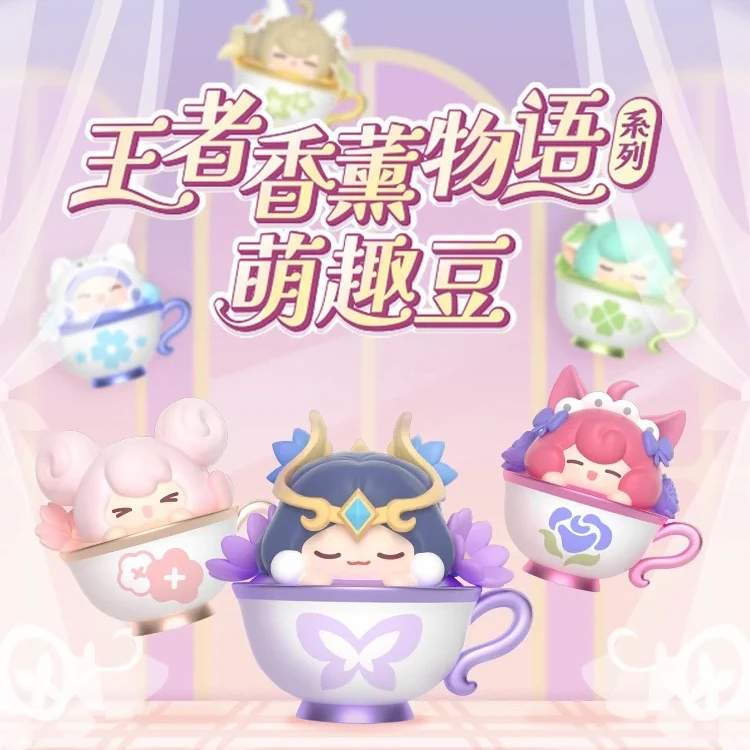 （拆盒，拆盒不退）物语系列萌趣豆盲袋萌粒盲盒摆件手办潮玩