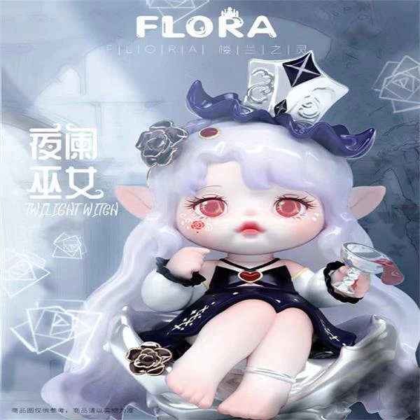 【拆盒，拆盒不退】楼兰之灵系列盲盒女孩摆件玩具公仔手办可爱礼物