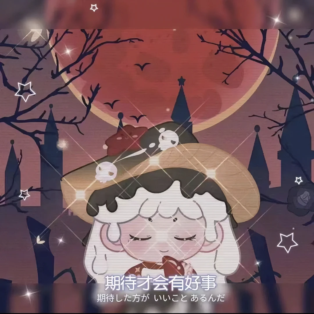 【拆盒不退】捣蛋的洛可可系列潮玩盲盒手办可爱女生礼物摆件PVC车