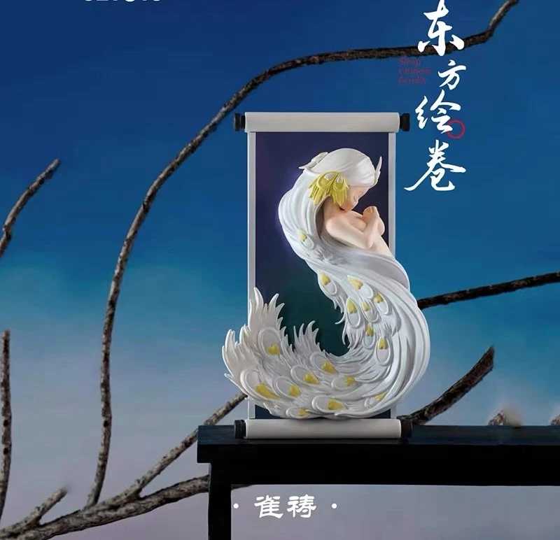 【拆盒不退】东方绘卷系列盲盒PVC国风手办公仔摆件冰箱贴生日礼物