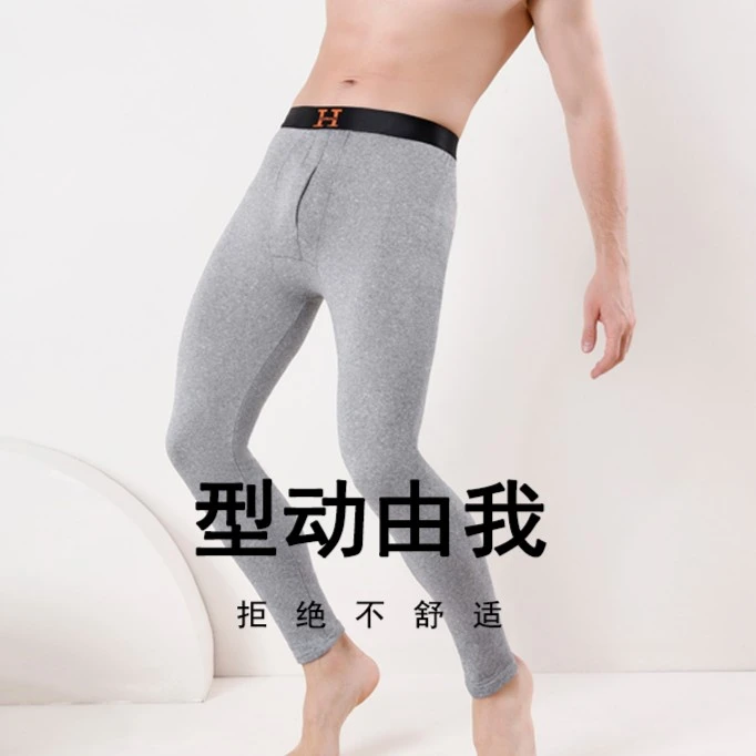 男士秋裤单件紧身打底裤青年大码贴身毛长裤冬暖裤加绒加厚保暖裤