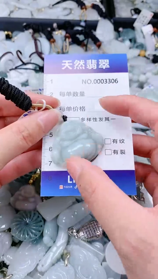 【闪购商品】翡翠颈饰未镶嵌多样性发其一拍一发一0003306