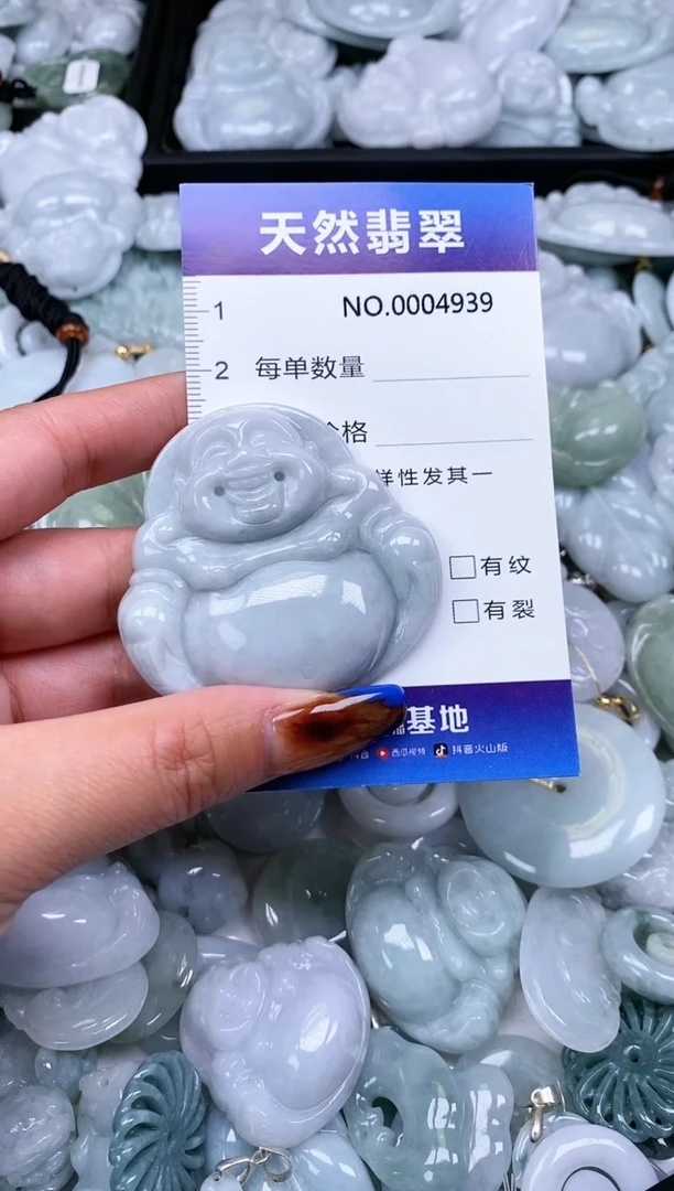 【闪购商品】翡翠颈饰未镶嵌多样性发其一拍一发一0004939