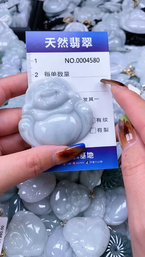 【闪购商品】翡翠颈饰未镶嵌多样性发其一拍一发一0004580