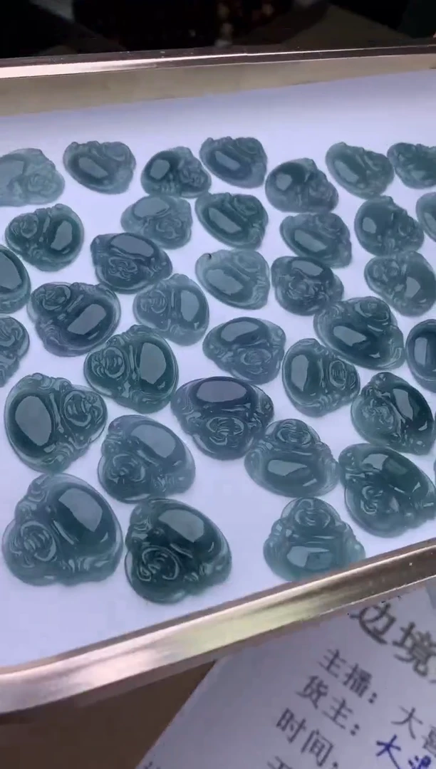 【闪购商品】翡翠挂件未镶嵌20发1 多样性发货