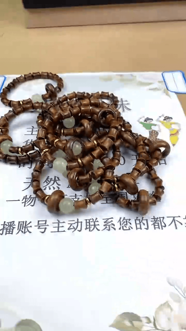 【闪购商品】檀香木吊坠未镶嵌20发1多样性发货