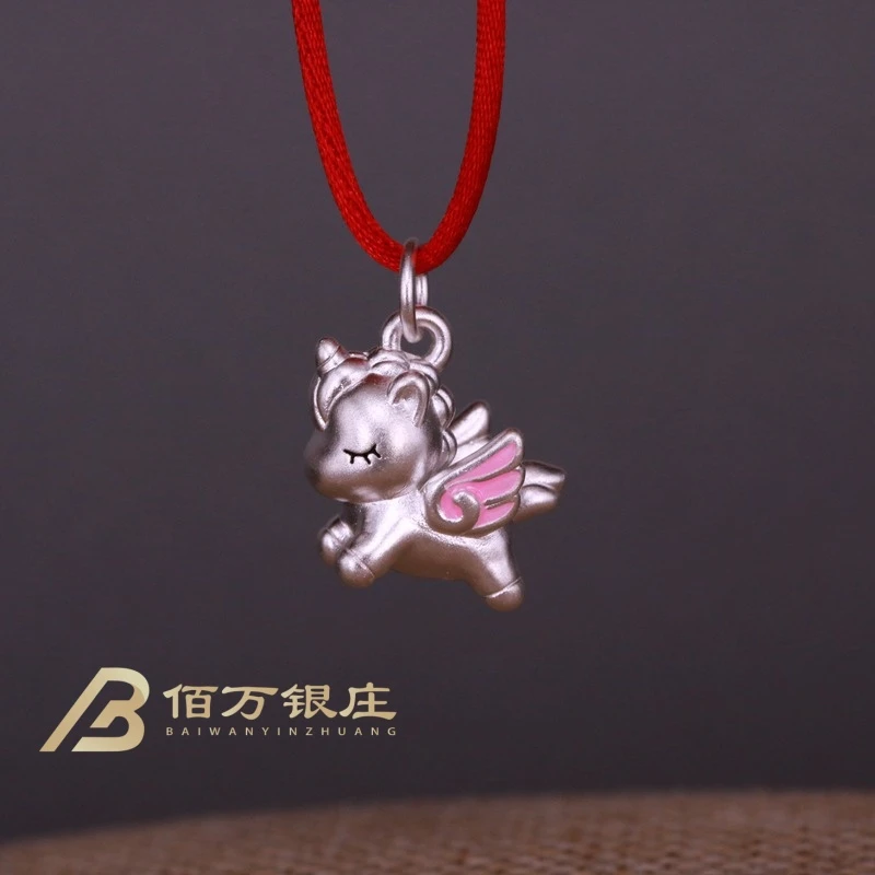 吊坠足银 【佰万银庄】足银独角兽卡通DIY吊坠手工可爱百搭坠链
