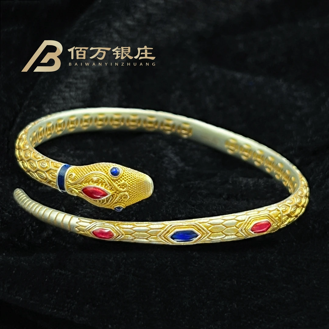 足银手镯 【佰万银庄】足银9999描金珐琅彩蛇形手镯手传承民族气质