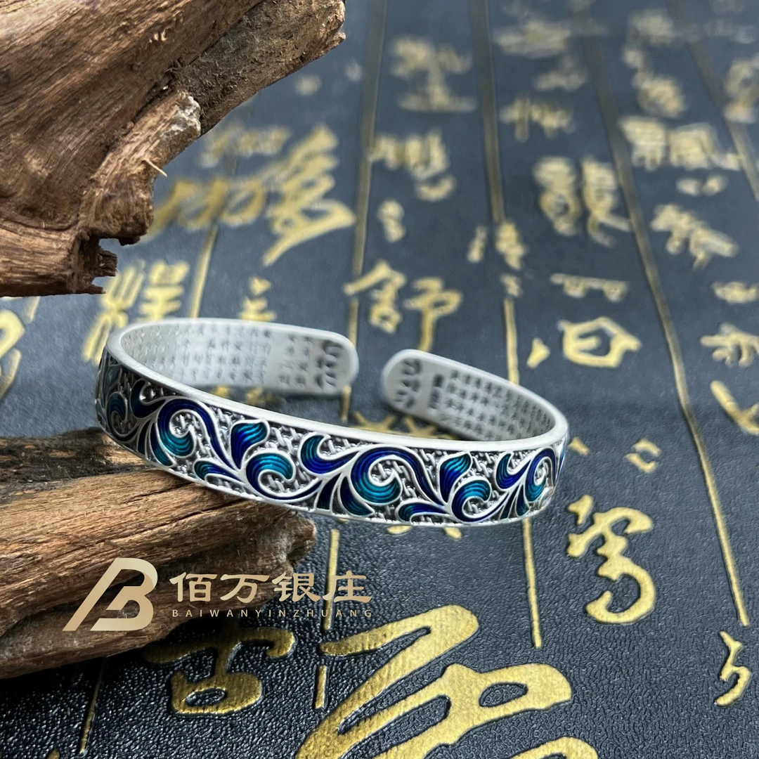 足银手镯 【佰万银庄】9999足银唐草纹开口手镯复古掐丝珐琅彩中式